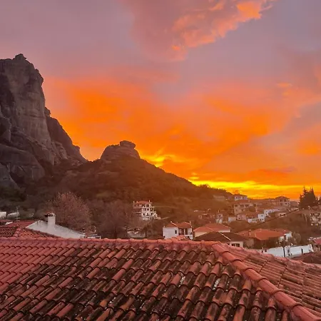 Rocks Republic كالامباكا