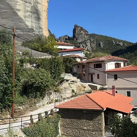 Rocks Republic Aparthotel