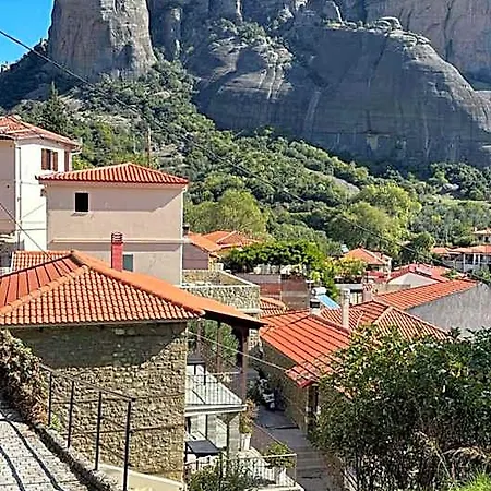 Rocks Republic 3*